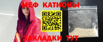 первитин Кудымкар