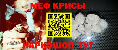 скорость Кудрово