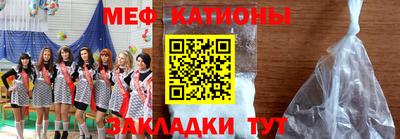 скорость Кудрово