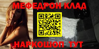 скорость Кудрово