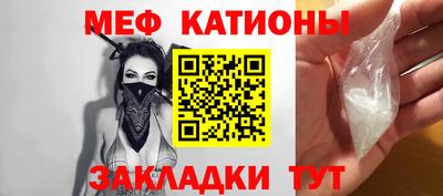 дживик Кузнецк