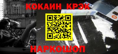 скорость Кудрово