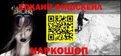 первитин Кудымкар