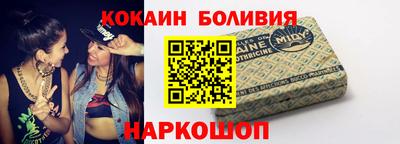 дживик Кузнецк