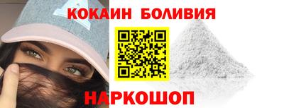 дживик Кузнецк