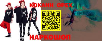 первитин Кудымкар