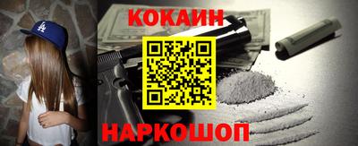 дживик Кузнецк