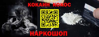 скорость Кудрово