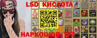 первитин Кудымкар