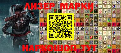 первитин Кудымкар