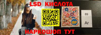 первитин Кудымкар
