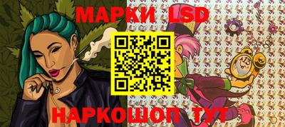 первитин Кудымкар