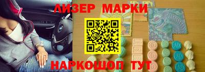 дживик Кузнецк