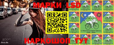 первитин Кудымкар