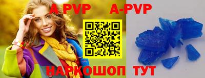 дживик Кузнецк