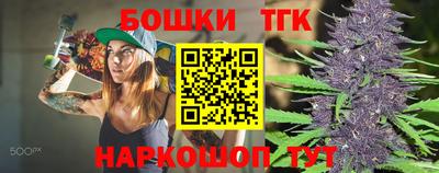 скорость Кудрово