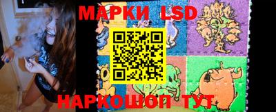 дживик Кузнецк