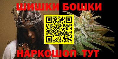 первитин Кудымкар