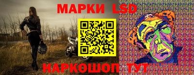 первитин Кудымкар