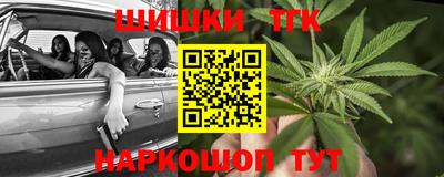 первитин Кудымкар
