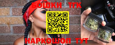 дживик Кузнецк