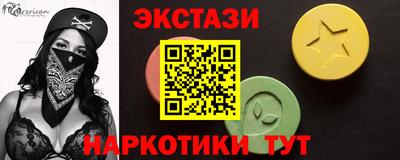 первитин Кудымкар