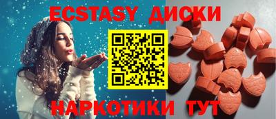 скорость Кудрово