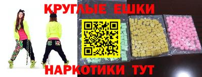 скорость Кудрово