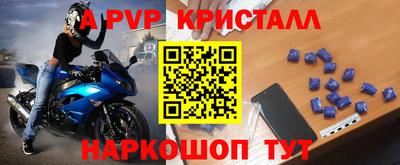 дживик Кузнецк