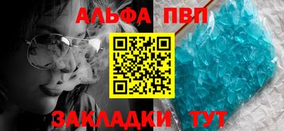 дживик Кузнецк