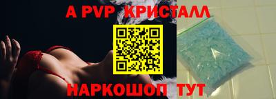 первитин Кудымкар