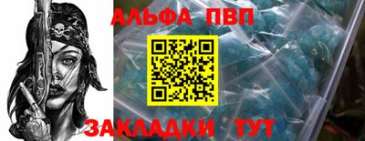 скорость Кудрово