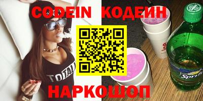 дживик Кузнецк
