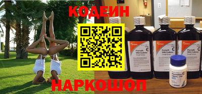 скорость Кудрово