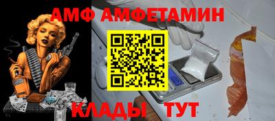 первитин Кудымкар
