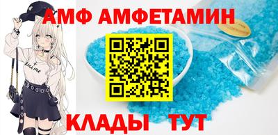 скорость Кудрово