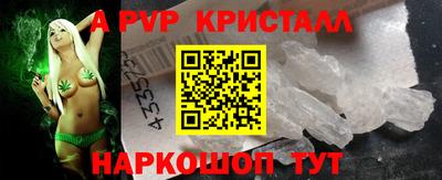 скорость Кудрово