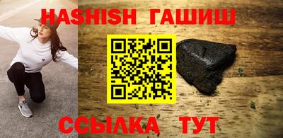 дживик Кузнецк