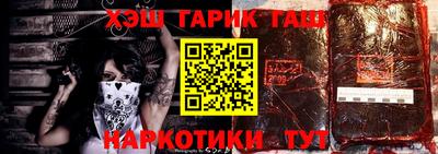 скорость Кудрово