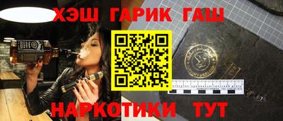 дживик Кузнецк