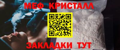 скорость Кудрово
