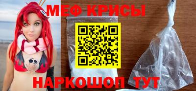 скорость Кудрово