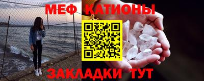 дживик Кузнецк