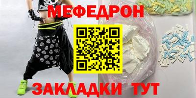скорость Кудрово