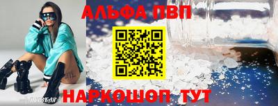 дживик Кузнецк
