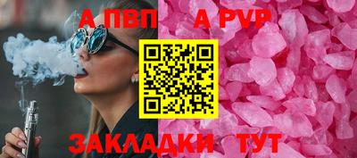первитин Кудымкар